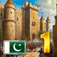KR 1 - Emperor Simulator